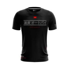 Camiseta Texx Preta Okinawa Vermelha M