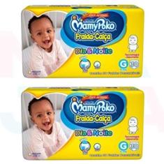 Fralda Calça Mamypoko Dia e Noite Amarelo 2 pacotes G  9-14kg 60 unida