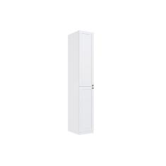Módulo de Quarto Solteiro Guarda Roupa Infinity c/ 2 Portas e Prateleiras Branco - Genialflex