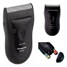 Maquininha a Pilha: Livre-se das Tomadas no Barbear - A.R Variedades M