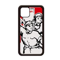 Capa Brush Paper Soldier Mao Zedong para iPhone 11 Pro Max para Apple Mobile Case Shell