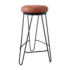 Banqueta Média para Cozinha Bar Balcão Bistrô Mesa Hairpin