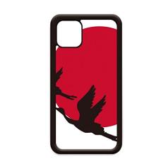 Capa para celular Apple Mobile Case Shell para iPhone 11 Pro Max