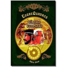 Entre Quadros - Círculo Completo Sortido - BALAO EDITORIAL, Sortido