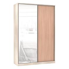Guarda-Roupa Solteiro Luciane 2 Portas 3 Gavetas Prime Plus 159 Cm Com Espelho Luciane Móveis