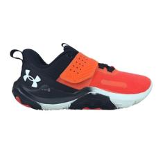 Tênis de Basquete Masculino Under Armour Buzzer SE
