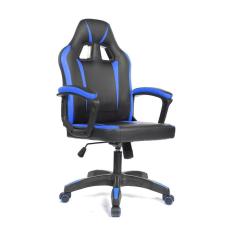 Cadeira Gamer Prizi Runner - Azul