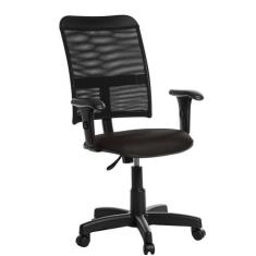 Cadeira De Escritório Giratória Tela Com Braço Marrom Café Rce - Goldf