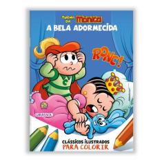 Livro - Turma da Mônica - Clássicos Ilustrados para Colorir: A Bela Ad