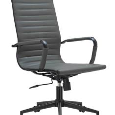 Cadeira para Escritório Presidente Esteirinha com Relax Cinza