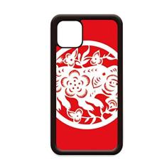 Capa para iPhone 12 Pro Max com estampa de animal de porco cortado em papel para Apple Mini Mobile Case Shell