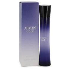Perfume Feminino Code Giorgio Armani 75 Ml Eau De Parfum