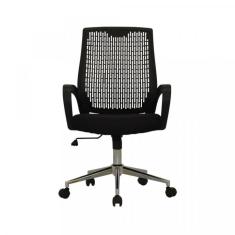 Cadeira De Escritório Office Burgos Rivatti Preto