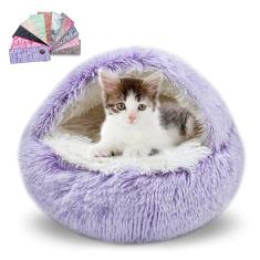 FORMYCATIE Camas de gato para gatos internos, caverna de gatos para filhotes e gatinhos, cama calmante para cães pequenos com caverna coberta, aconchegante, quente, fofo, lavável, antiderrapante, saco