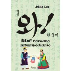 Wa! - coreano intermediario