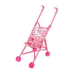 Brinquedo Infantil Carrinho De Boneca Dobrável Para Meninas - FUN GAME