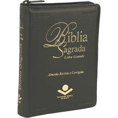Bíblia Sagrada Letra Grande com índice digital e zíper: Almeida Revista e Corrigida (ARC)