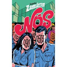 Nós