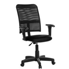 Cadeira De Escritório Giratória Tela Com Braço RJ:Preto - Goldflex