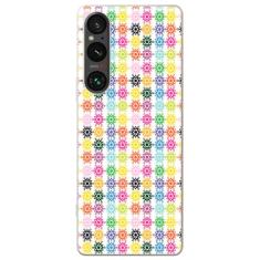 Capa Adesivo Skin191 Verso Para Sony Xperia 1 V 2023