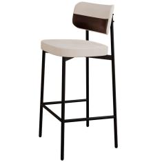 Banqueta Alta Bar Cozinha Sala De Jantar Aço Preto Kaira C01 Linho Palha Courino Café - Lyam Decor