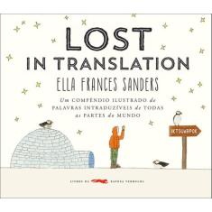Livro - Lost in translation