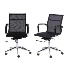 Kit 02 Cadeiras Boxbit Eames Office Tela Baixa Preta Base Rodízio