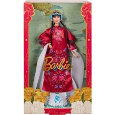Boneca Barbie Edição Ano Novo Lunar Chinês Mattel - Hrm57