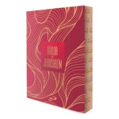Biblia sagrada jerusalem  media folhagem dourada - católica - Paulus