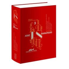 Livro - Obras Completas - José Saramago - Volume 3