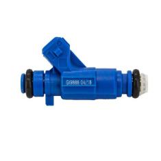 Bico Injetor Ford Courier Fiesta Ka 1.0 1999 a 2007 - Gauss