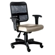Cadeira Secretária com Braços Linha Tela Mesh Bege - Design Office