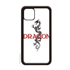 Capa Mito Dragão Oriental Animais Ocidentais para iPhone 12 Pro Max para Apple Mini Mobile Case