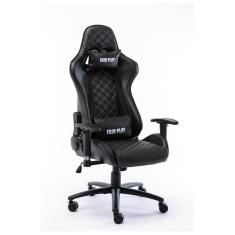Cadeira Gamer Fair Play - Preto