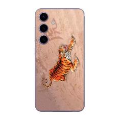 Capa Adesivo Skin243 Verso Para Galaxy S24 (SM-S921B) - KawaSkin