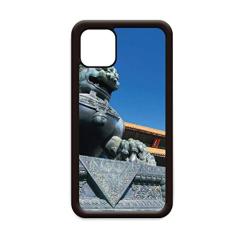 Capa Lion Sky The Imperial China para iPhone 12 Pro Max para Apple Mini Mobile Case Shell