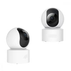 Câmera Sem Fio Wifi Visão Noturna Microfone Babá Eletrônica - IPCAMERA