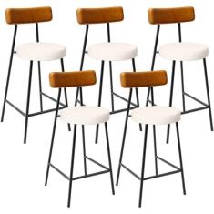 Kit 05 Banquetas Baixa Cozinha Sala Jantar Bancada Milão L02 material 