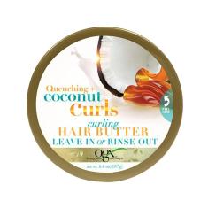 Máscara de cabelo Quenching Coconut Curls