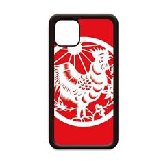 Capa para iPhone 12 Pro Max com estampa de animal de galo cortado em papel para Apple Mini Mobile Case Shell