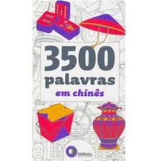 Livro - 3500 Palavras em Chinês