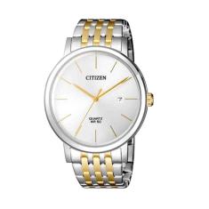 Relógio Quartz Masculino TZ20699S