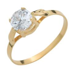 Anel de Ouro 18k Gran Piedra Solitário - Meu Anel, 16