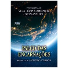 Palco das Encarnações