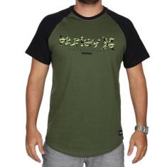 Camiseta Hurley Especial Smile - Verde