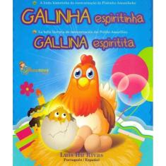 Galinha Espiritinha - (Bilíngue)