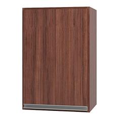 Armário Aéreo Com 1 Porta e Prateleira Evidence Amêndoa Poliman Móveis