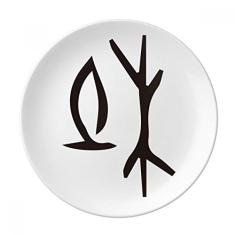Inscrição óssea com sobrenome chinês Placa decorativa de porcelana Salver Prato de jantar