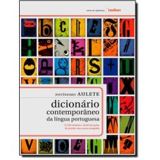 Livro - Novissimo Aulete - Dicionario Contemporaneo Da Lingua Portugue