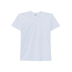 Camiseta Masculina Malwee (1000004423) Algodão., Branco, GG